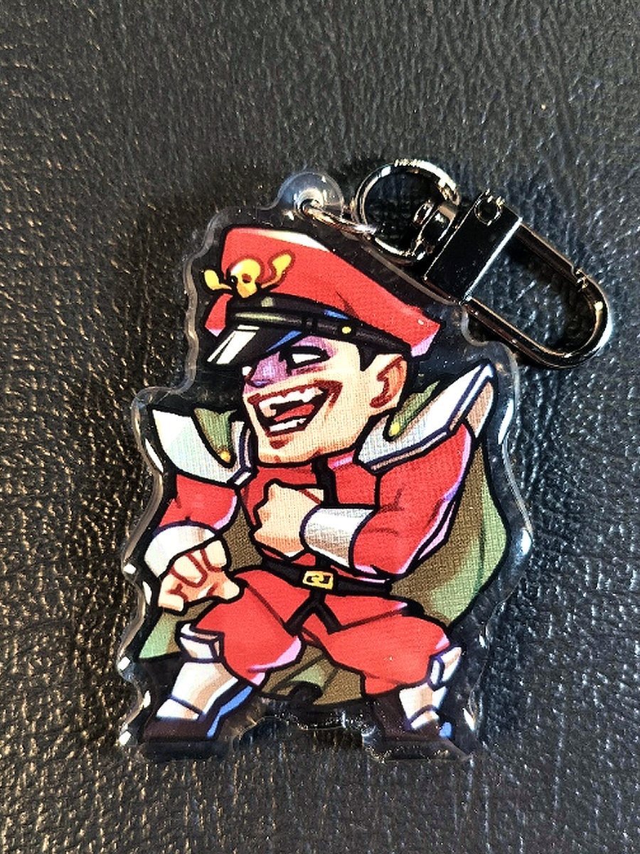 Bison Keychain product image (1)