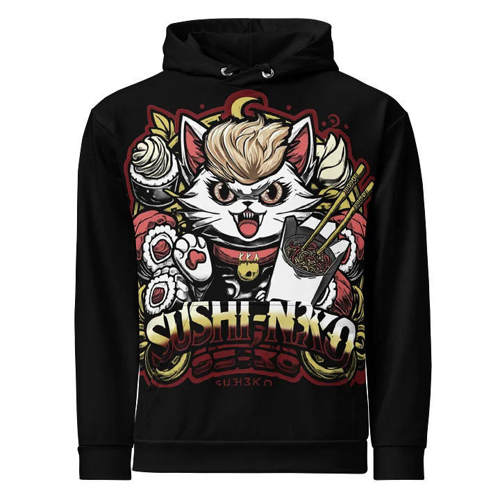 Sushi - Niko Pullover Hoodie product image (1)