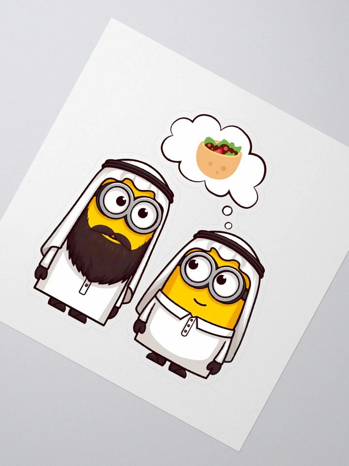 Zaatar & Mishmish Falafel Shawarma Arabic Sticker product image (2)