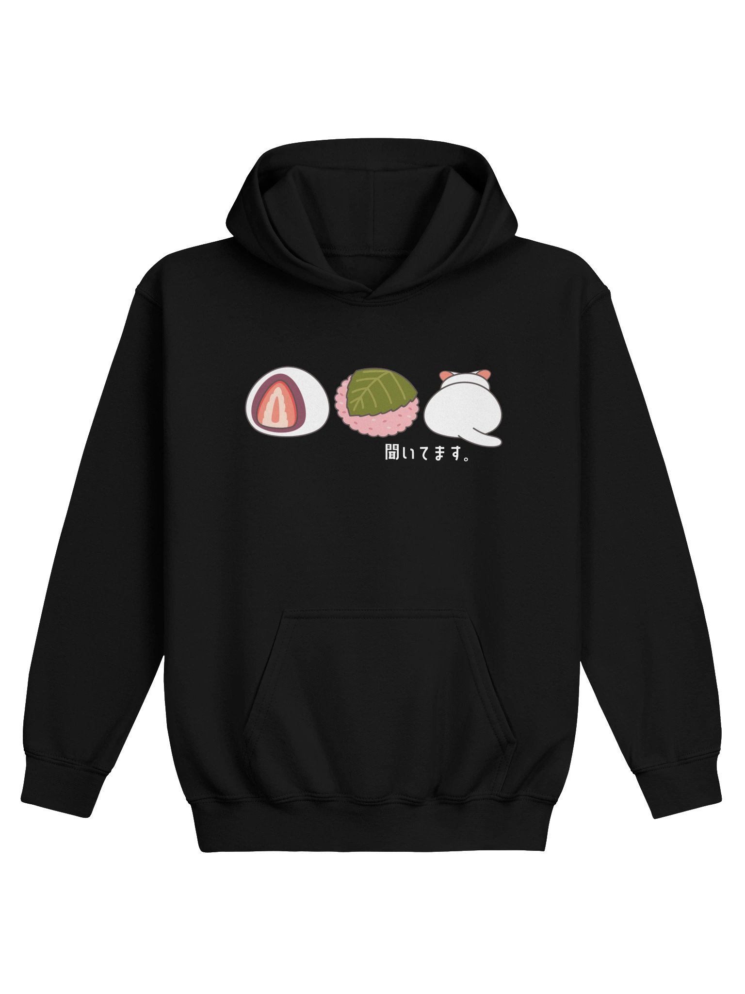 Daifuku Mochi Cat - Unisex Youth Hoodie product image (1)