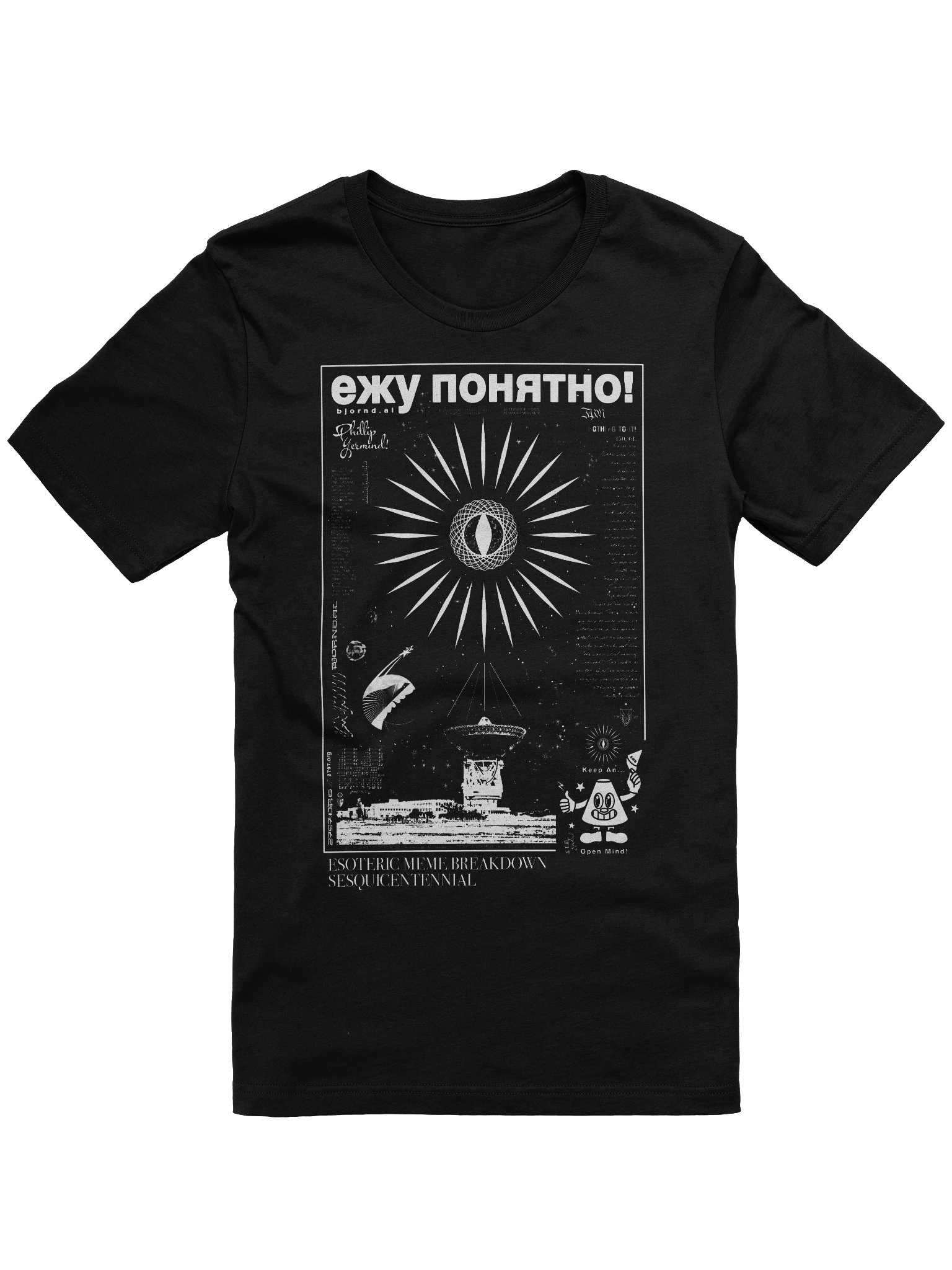 "Sesquicentennimeme" Tee product image (1)