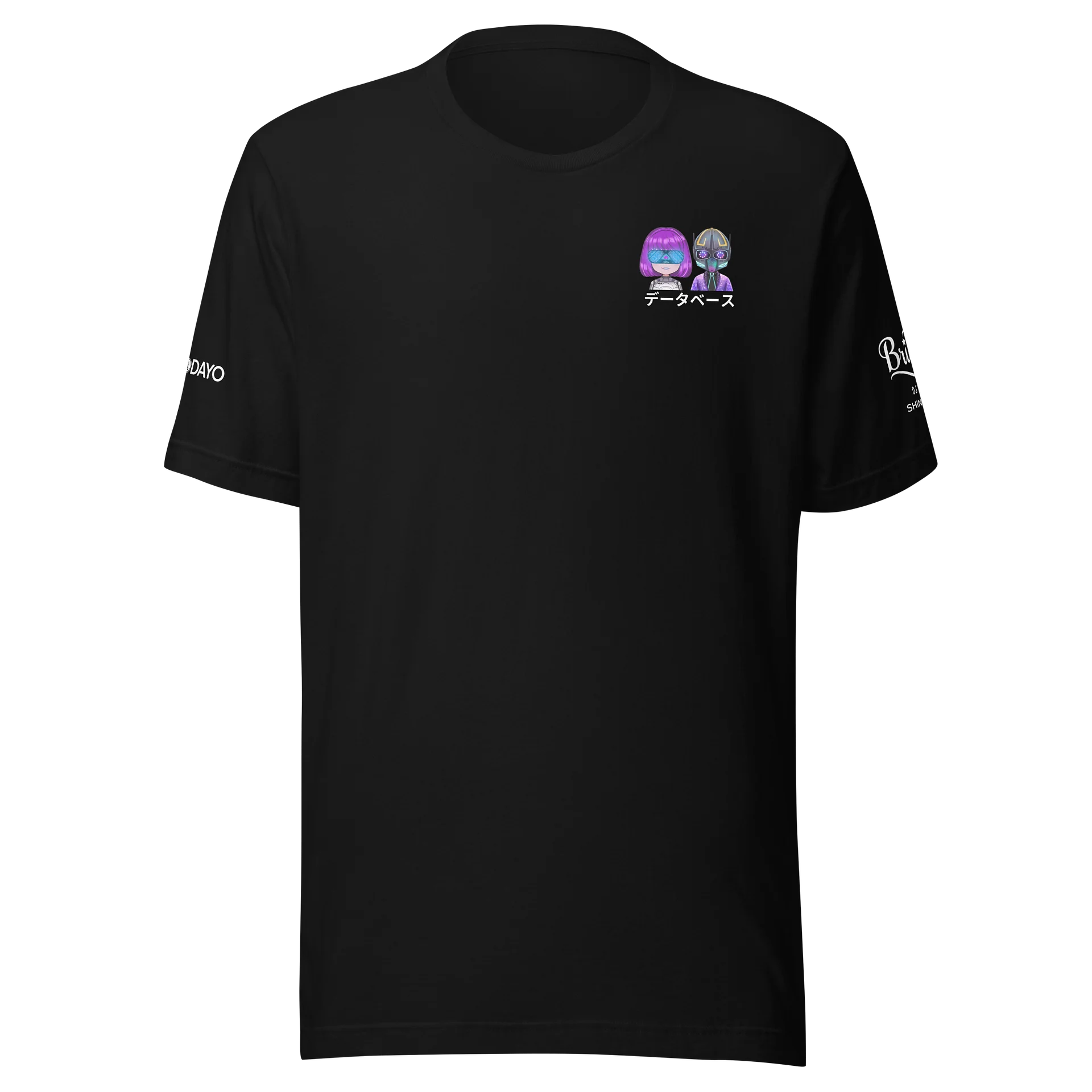 DataBaes Japan 2023 T-Shirt product image (2)