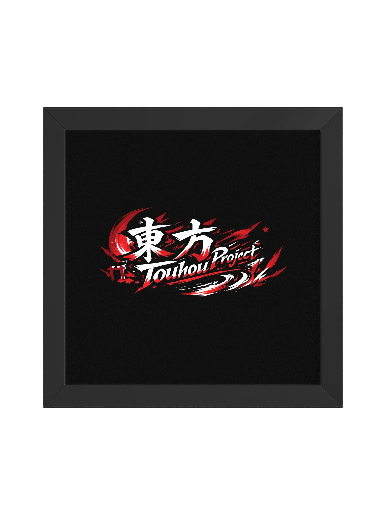 aCM x Touhou Project Framed Poster product image (1)