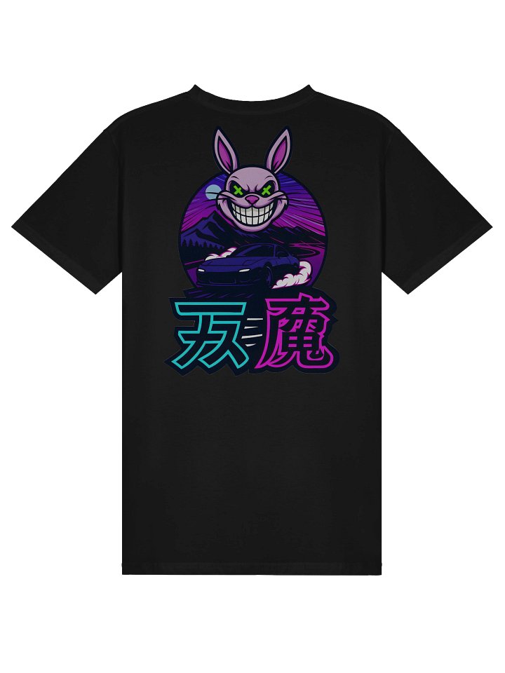 Boosted Bunny™ “MoonLight MisChief” product image (2)