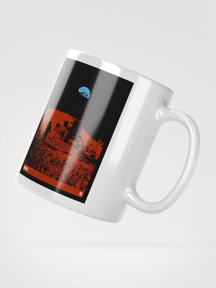 1971 product image (2)