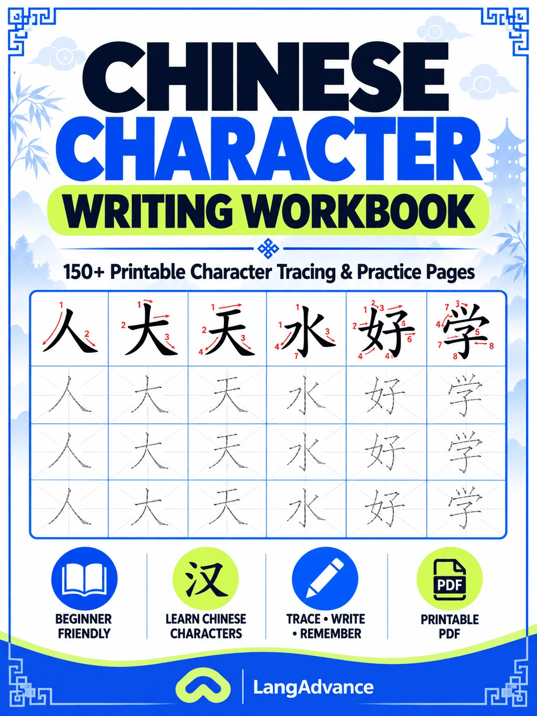 Chinese Character Writing Workbook | 150+ Printable Tracing & Practice Pages product image (1)