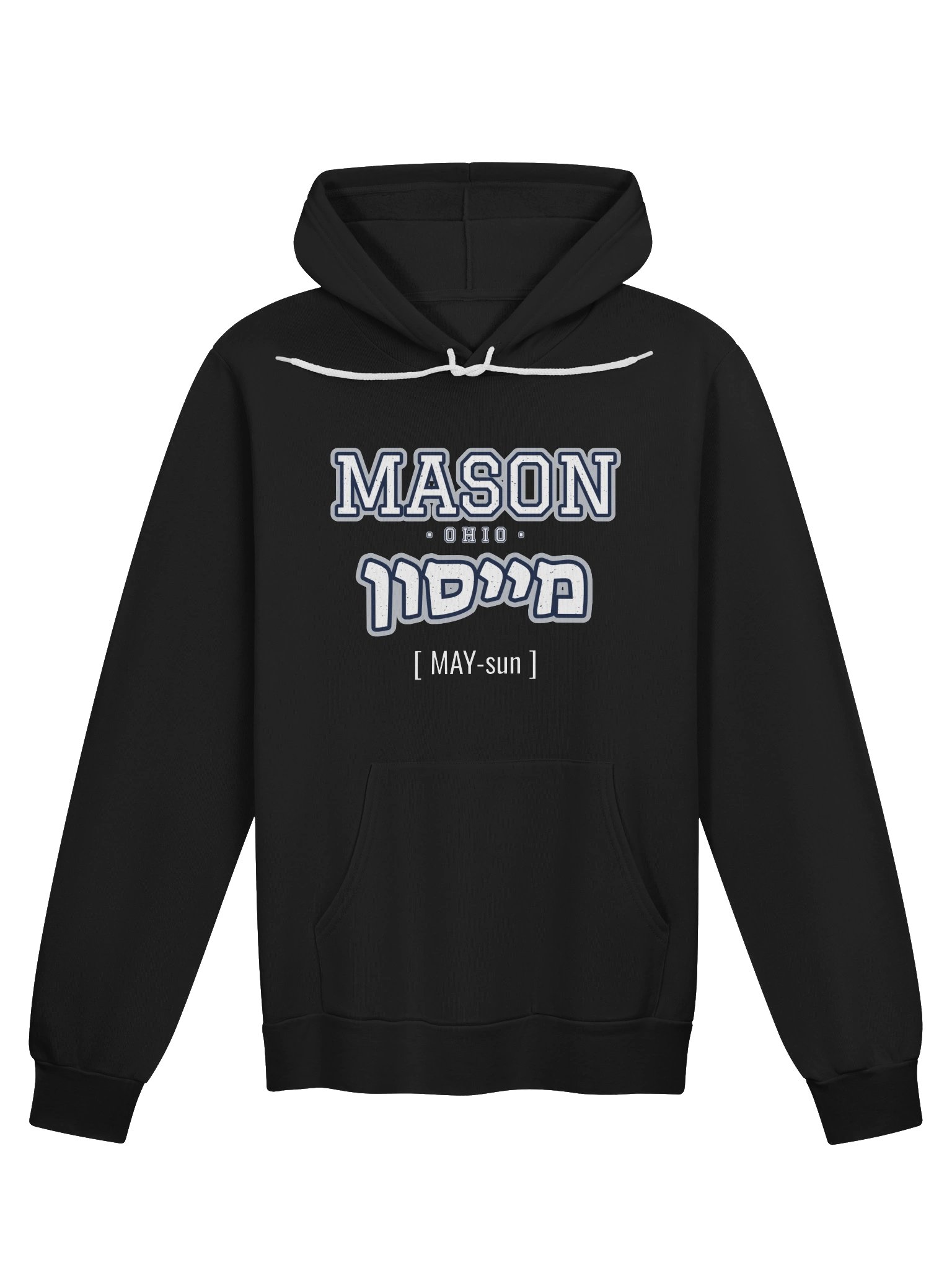 MASON מייסון Hoodie product image (1)