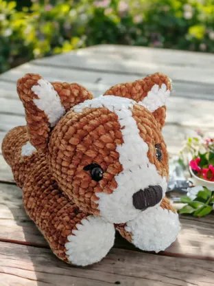 Süßes Hund Häkelmuster product image (3)