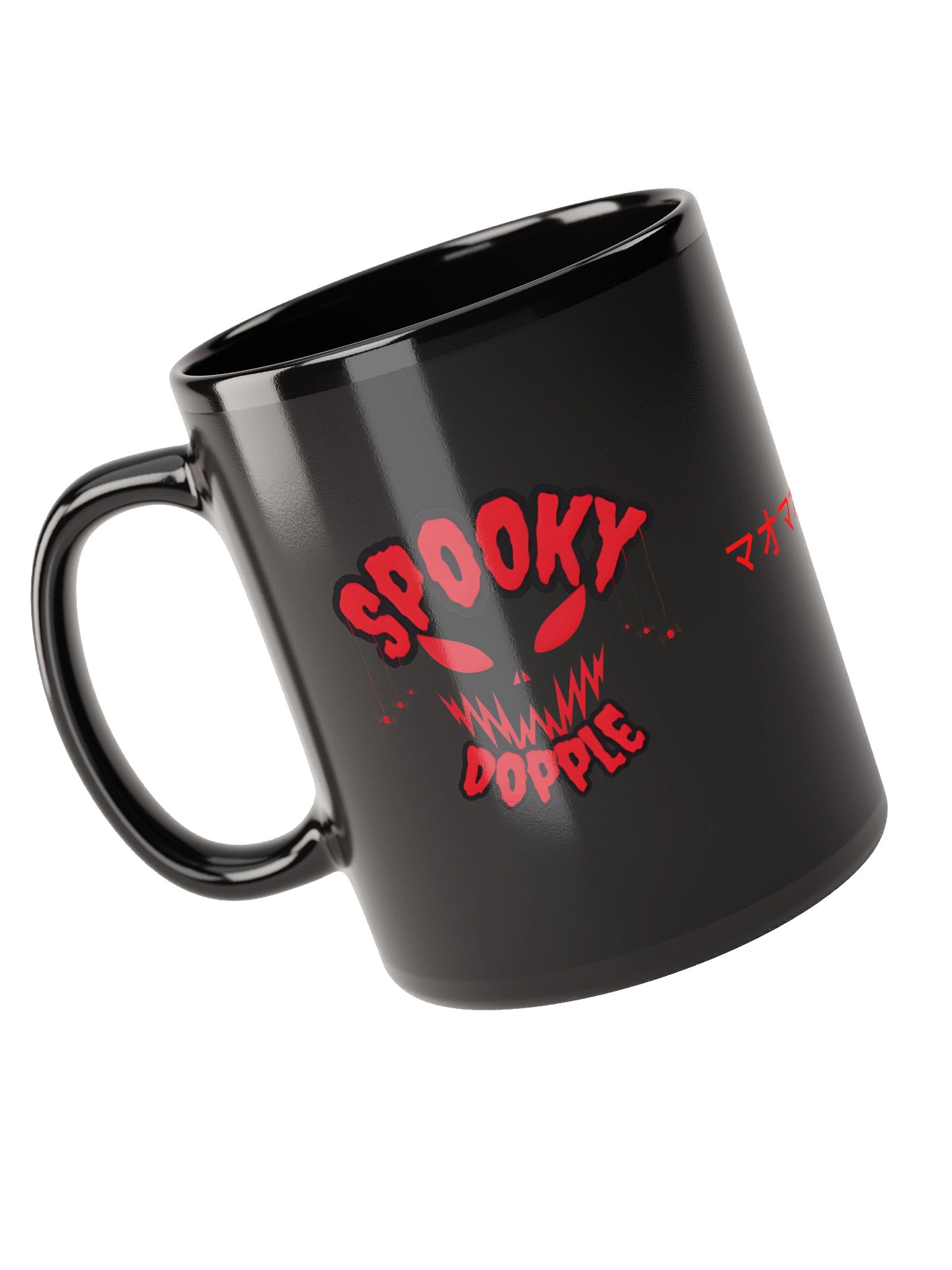 Spooky Dopple Mug product image (6)