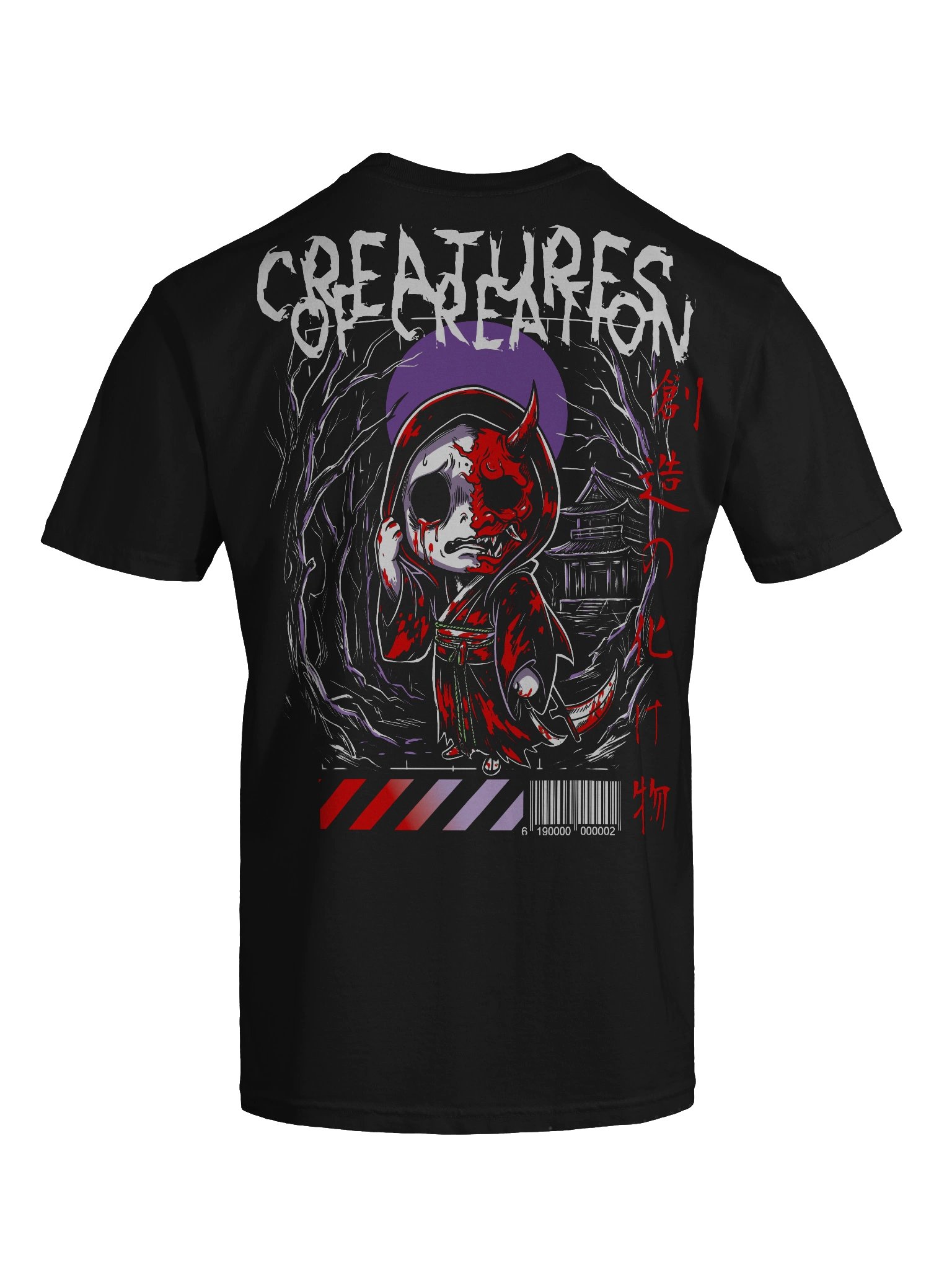 ANIME TEE product image (7)