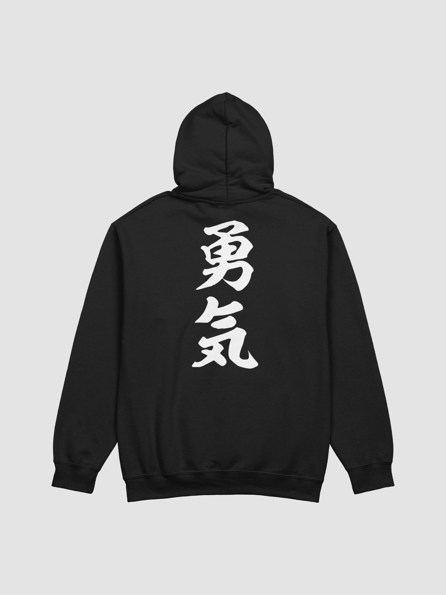 COURAGE HOODIE product image (5)