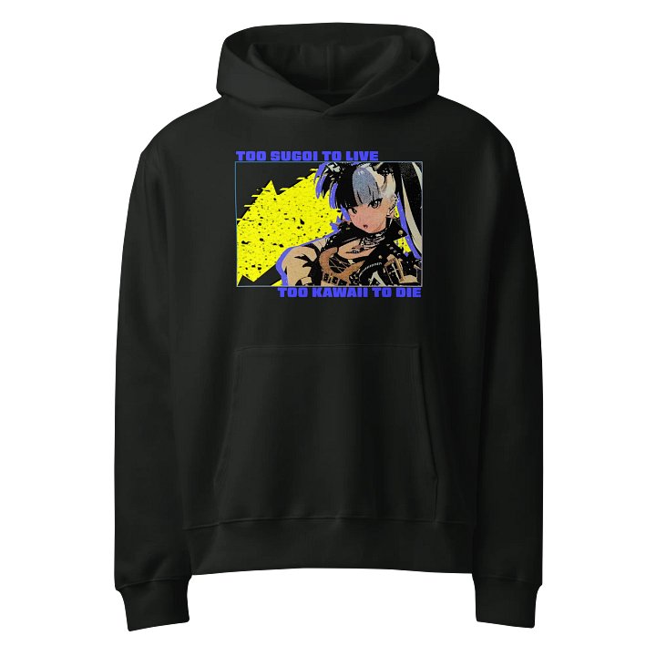 Too Sugoi/Too Kawaii Bold Glitch Pullover Hoodie product image (16)