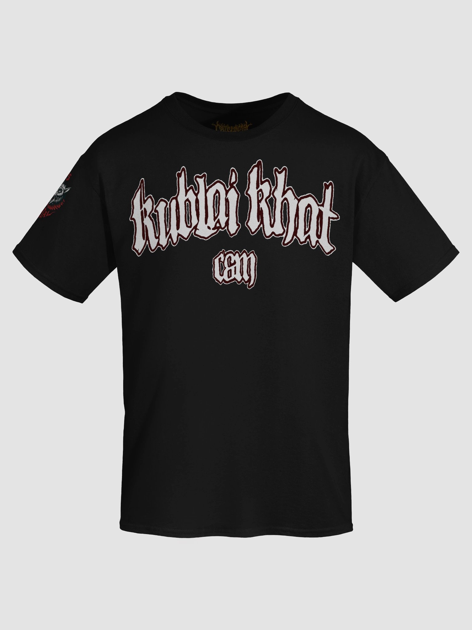 KHAT IS KING BACKPRINT TEE product image (1)