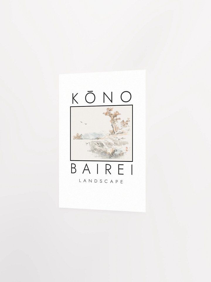 Kono Bairei Landscape Poster product image (10)