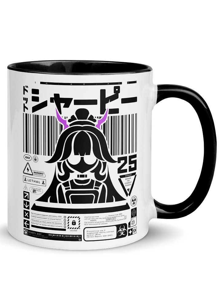 Sigil Contrast Mug product image (2)