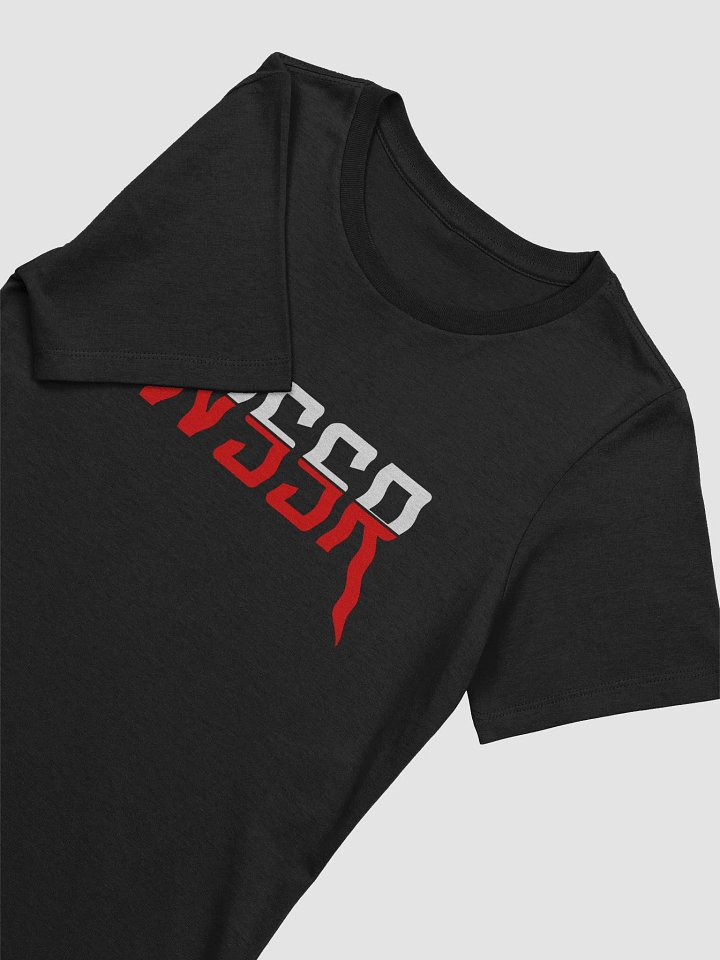 WSSR Women's T-Shirt product image (2)