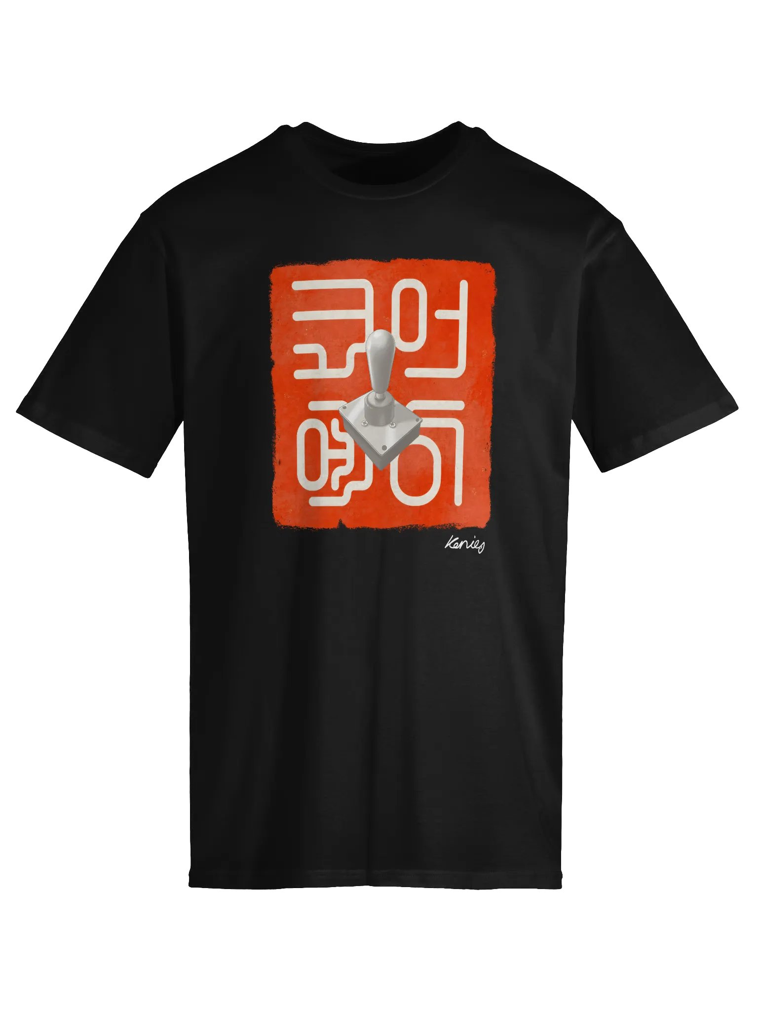 Core-A Lever T-Shirt Oversized product image (14)