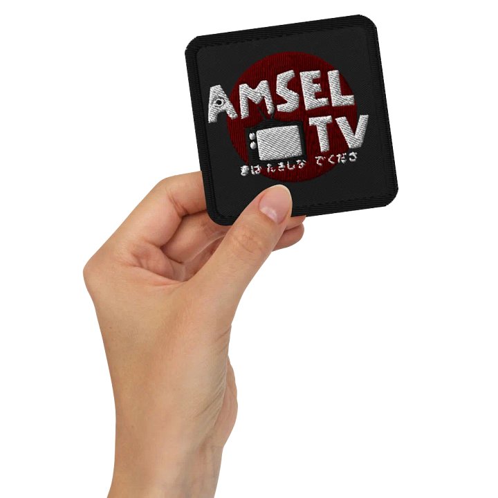 Amsel Logo Patch product image (2)