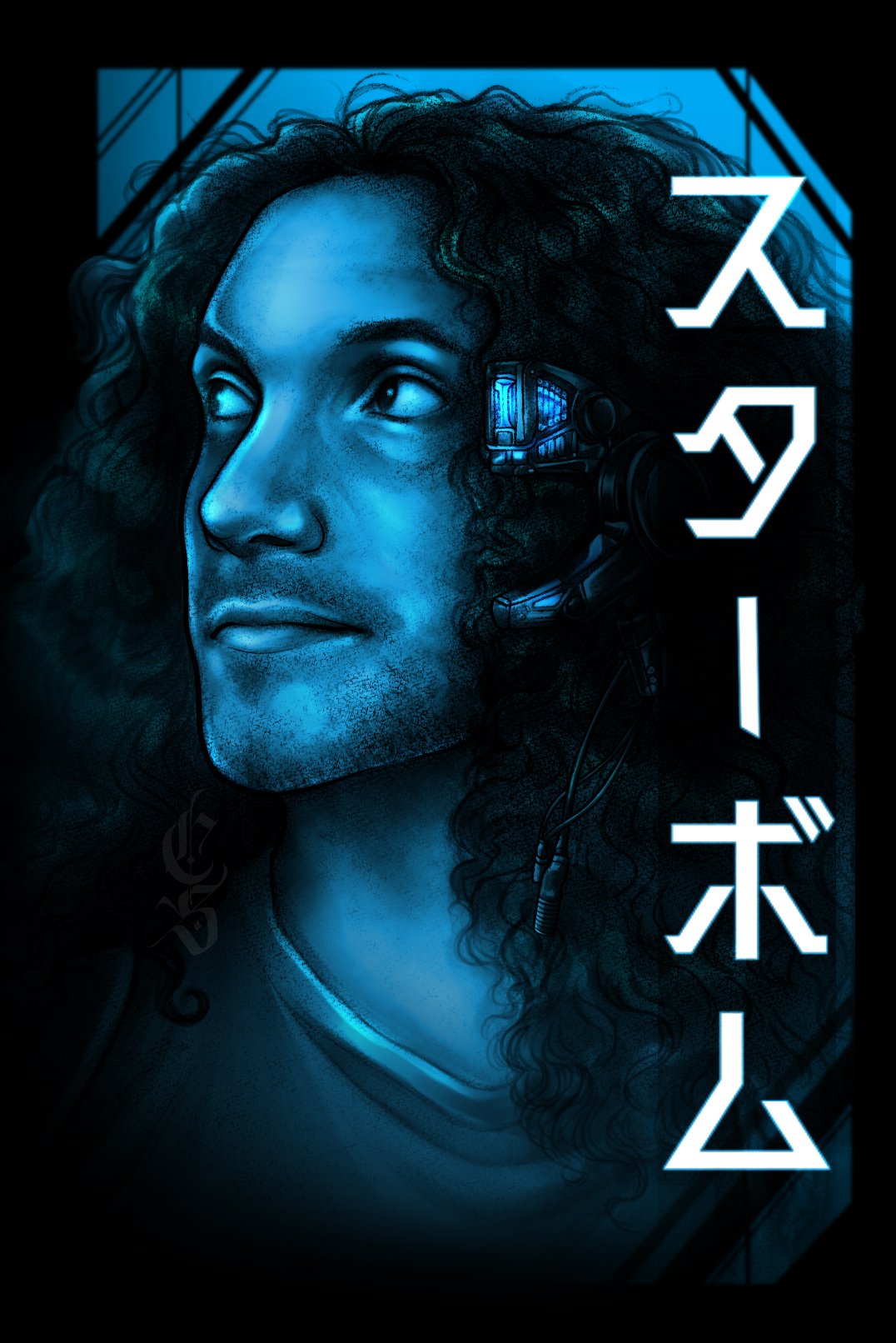 Cyberpunk Danny product image (1)