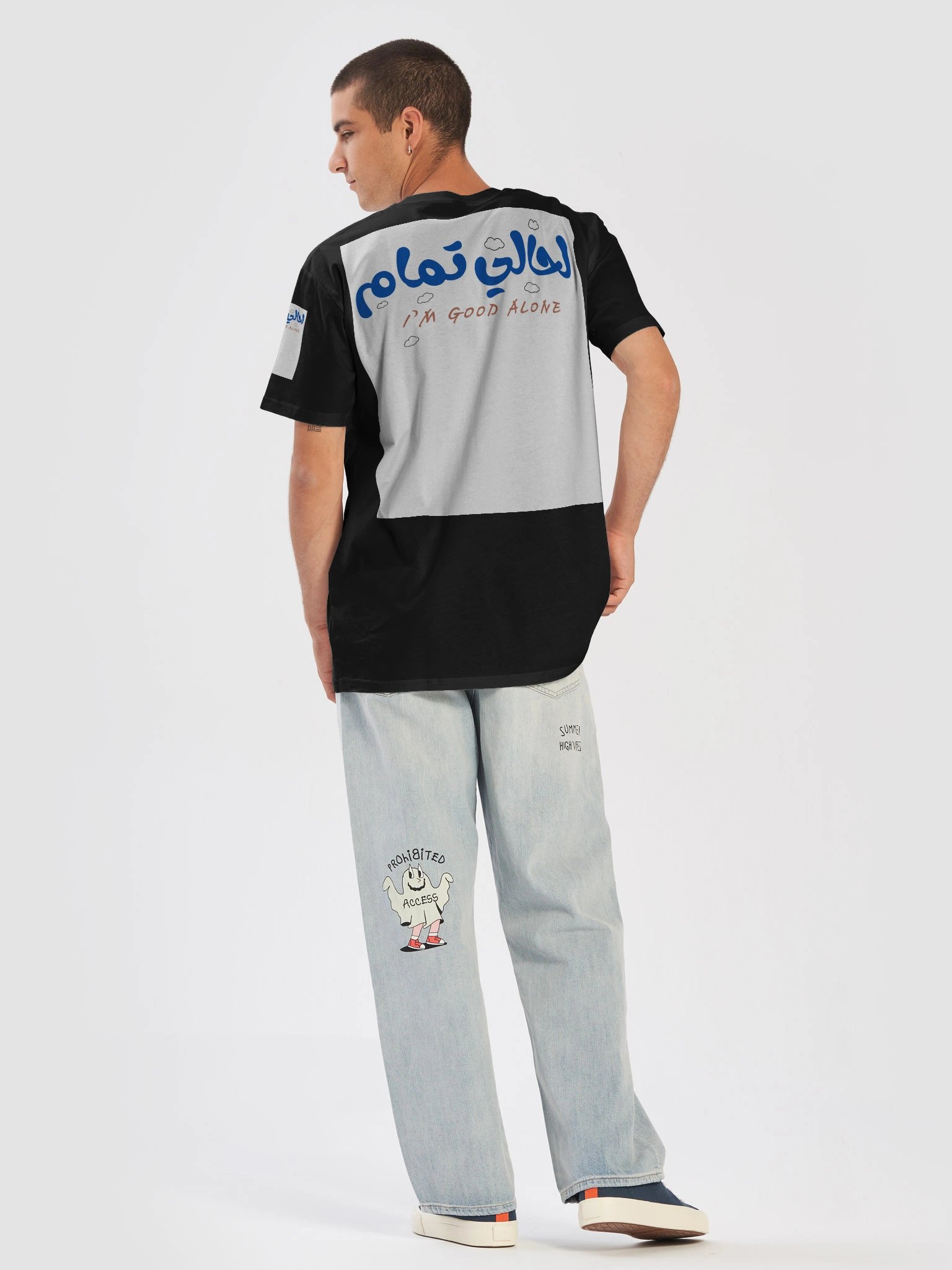 IM GOOD ALONE product image (12)