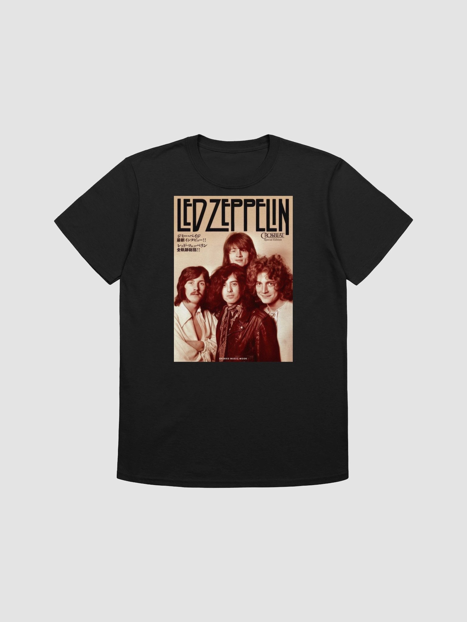 Led Zeppelin Vintage Band Portrait T-Shirt | Classic Rock Magazine Cover Graphic Tee product image (1)