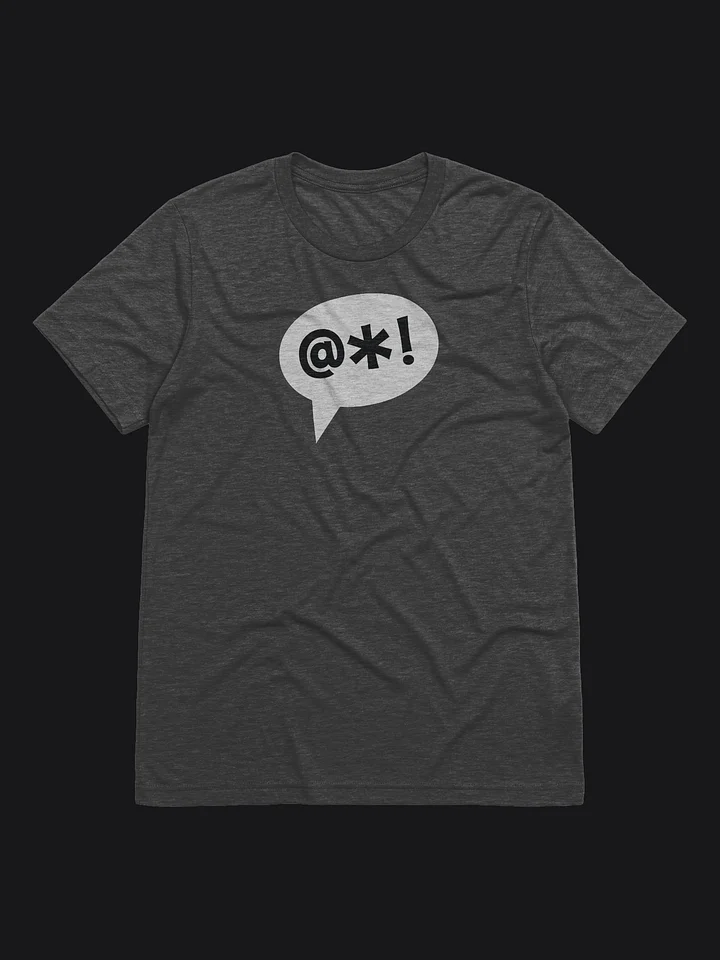 Harsh Language Logo Tee product image (2)