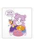 Now Kiss! Sticker