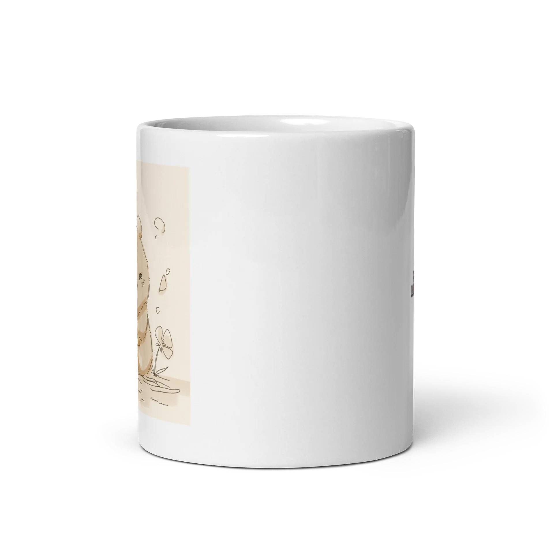 mug product image (3)