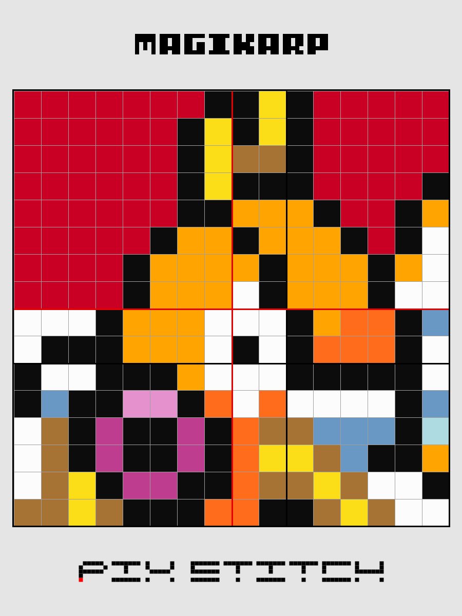 Magikarp Pixel Art product image (2)