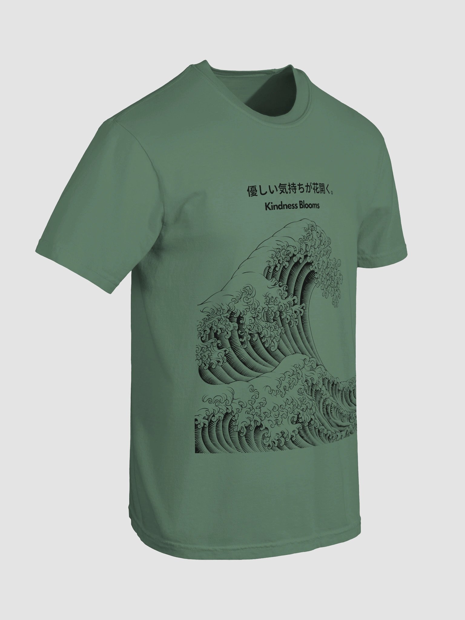 kindness is a solution - tier 1 product image (7)