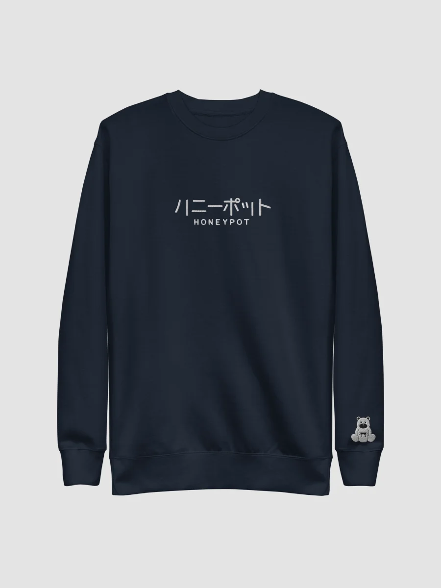 Honeypot Katakana Premium Embroidered Crewneck product image (3)