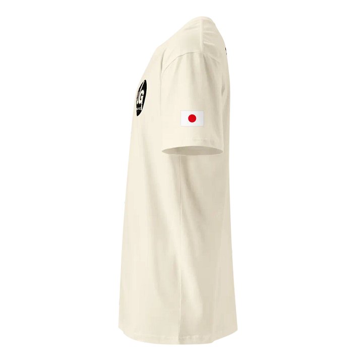 Puerto Rico Japón Go product image (2)