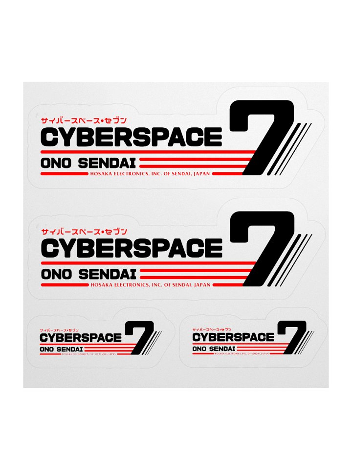 Hosaka Ono-Sendai Cyberspace 7 stickers (horizontal/black) product image (1)