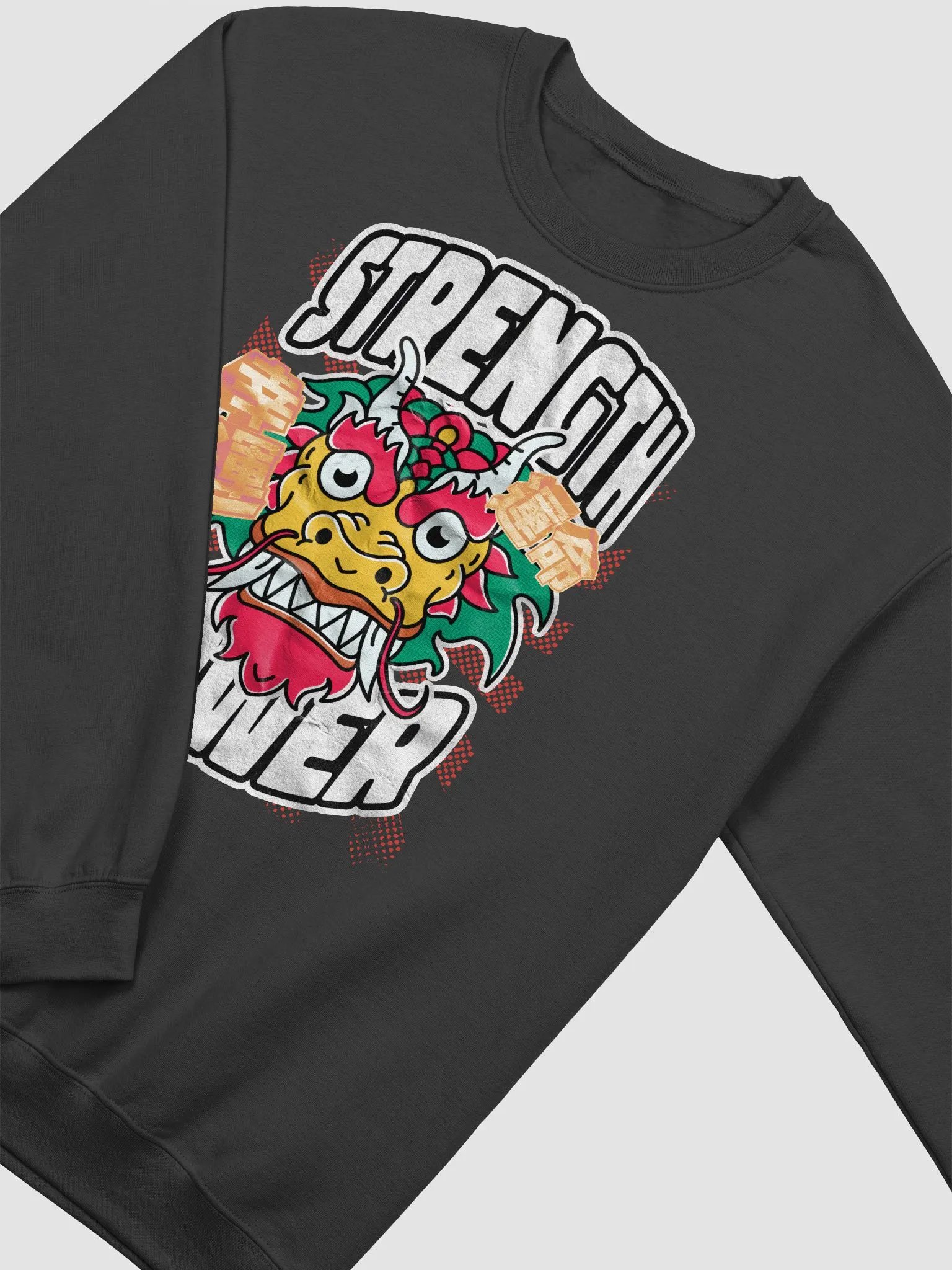 Strength & Power Sweater product image (3)