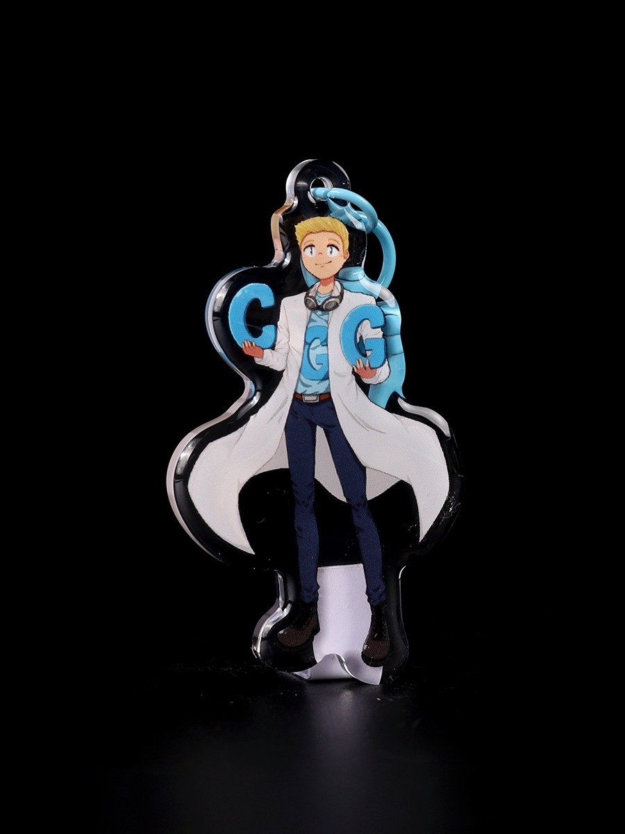 LukeCGG Keychain product image (1)