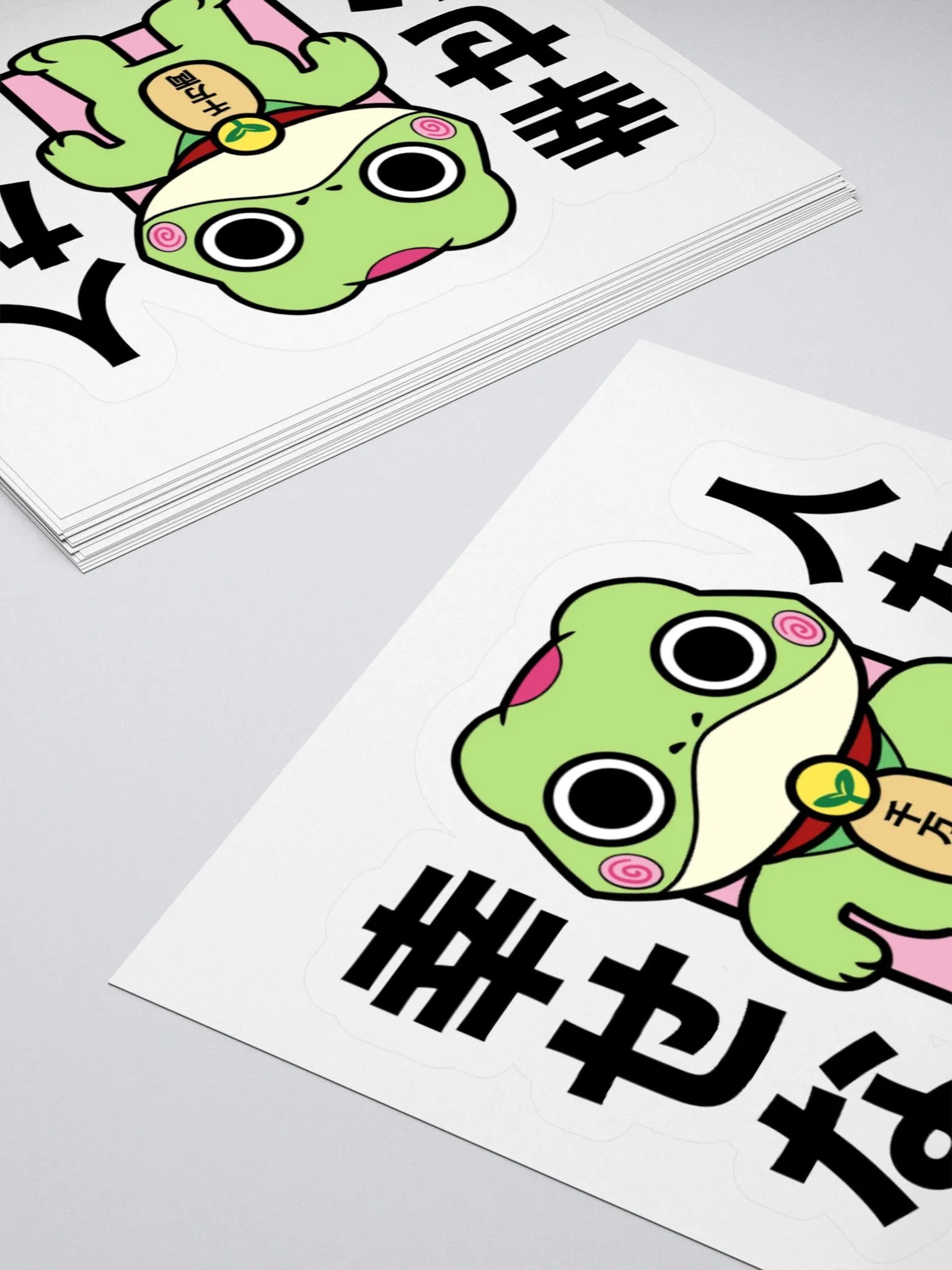 'Turbo Froggo' Sticker product image (4)