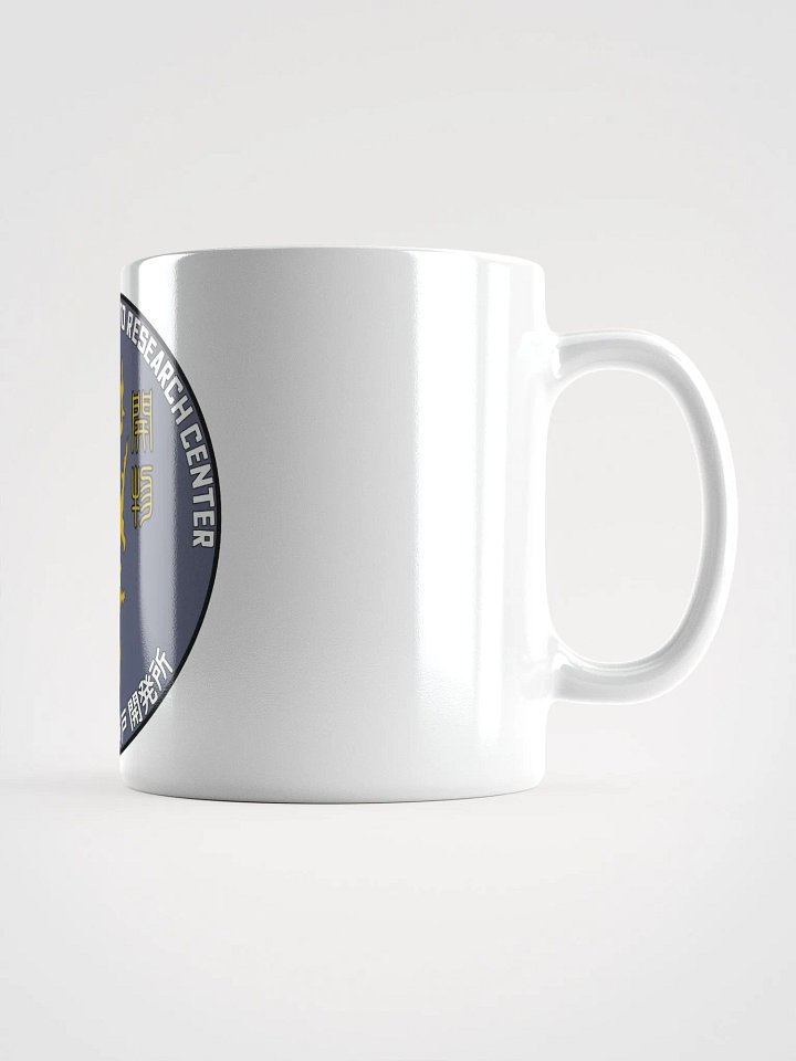 Urato Facility (Mug) product image (1)