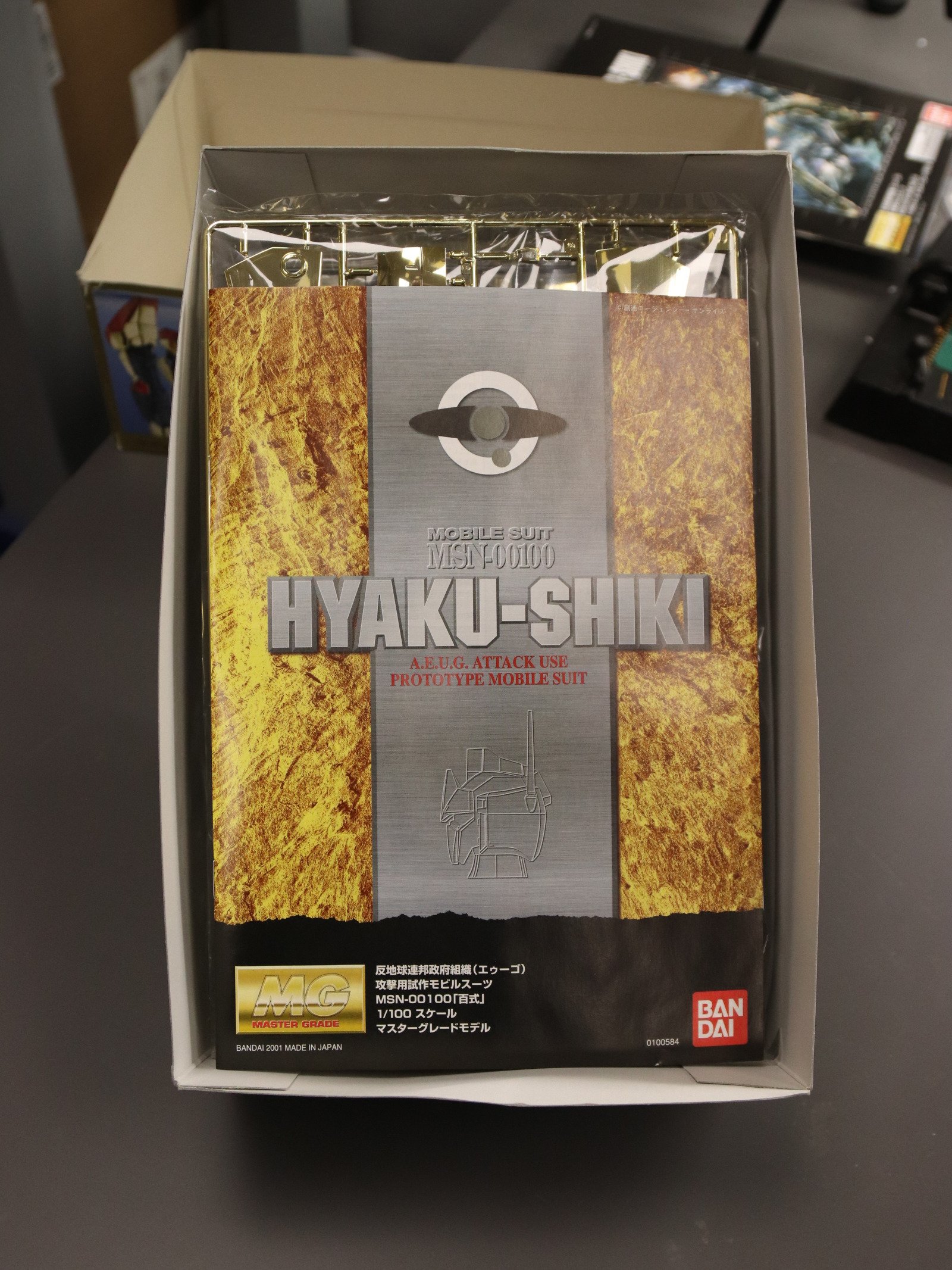 Bandai MG Hyaku Shiki 1.0 product image (3)