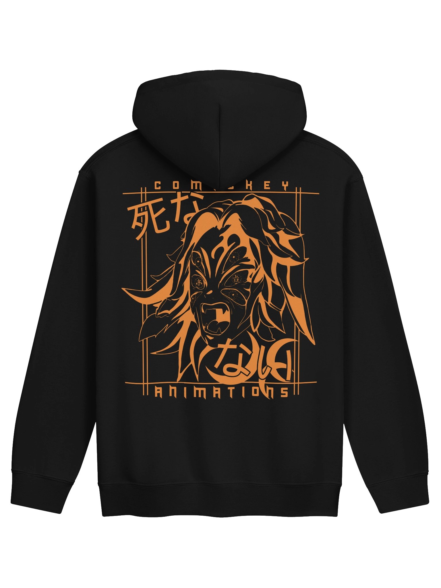 KOKUSHIBO Hoodie product image (2)