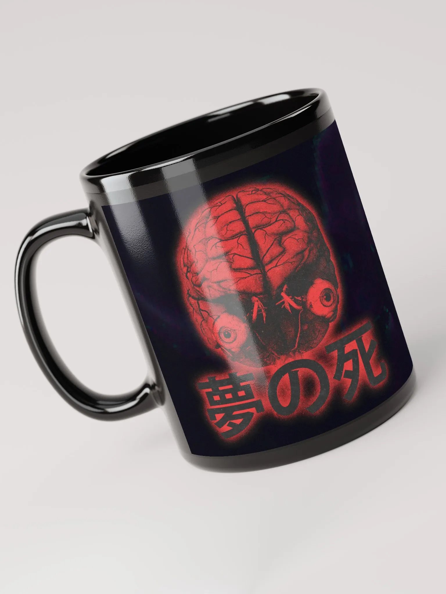 BRAINSTEM Mug product image (1)
