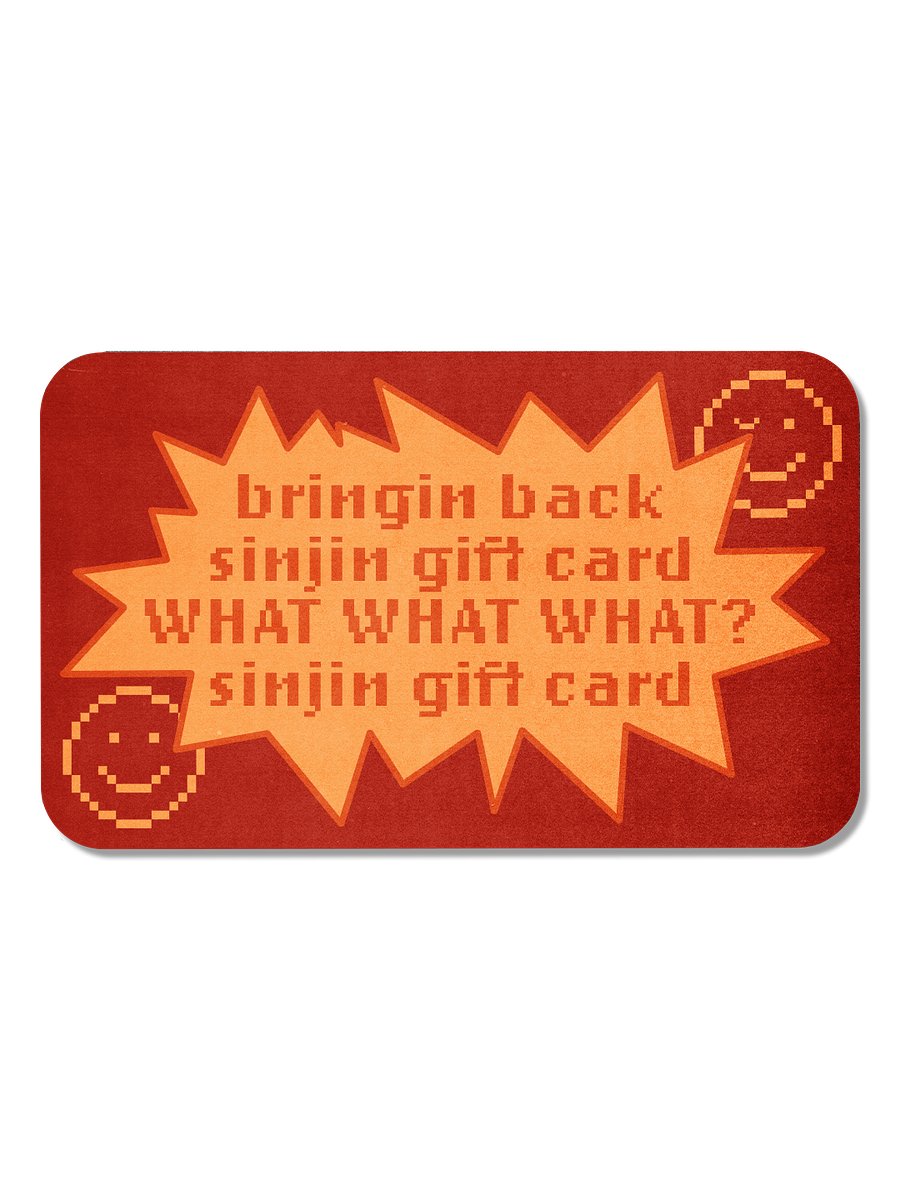 Digital Gift Card product image (1)