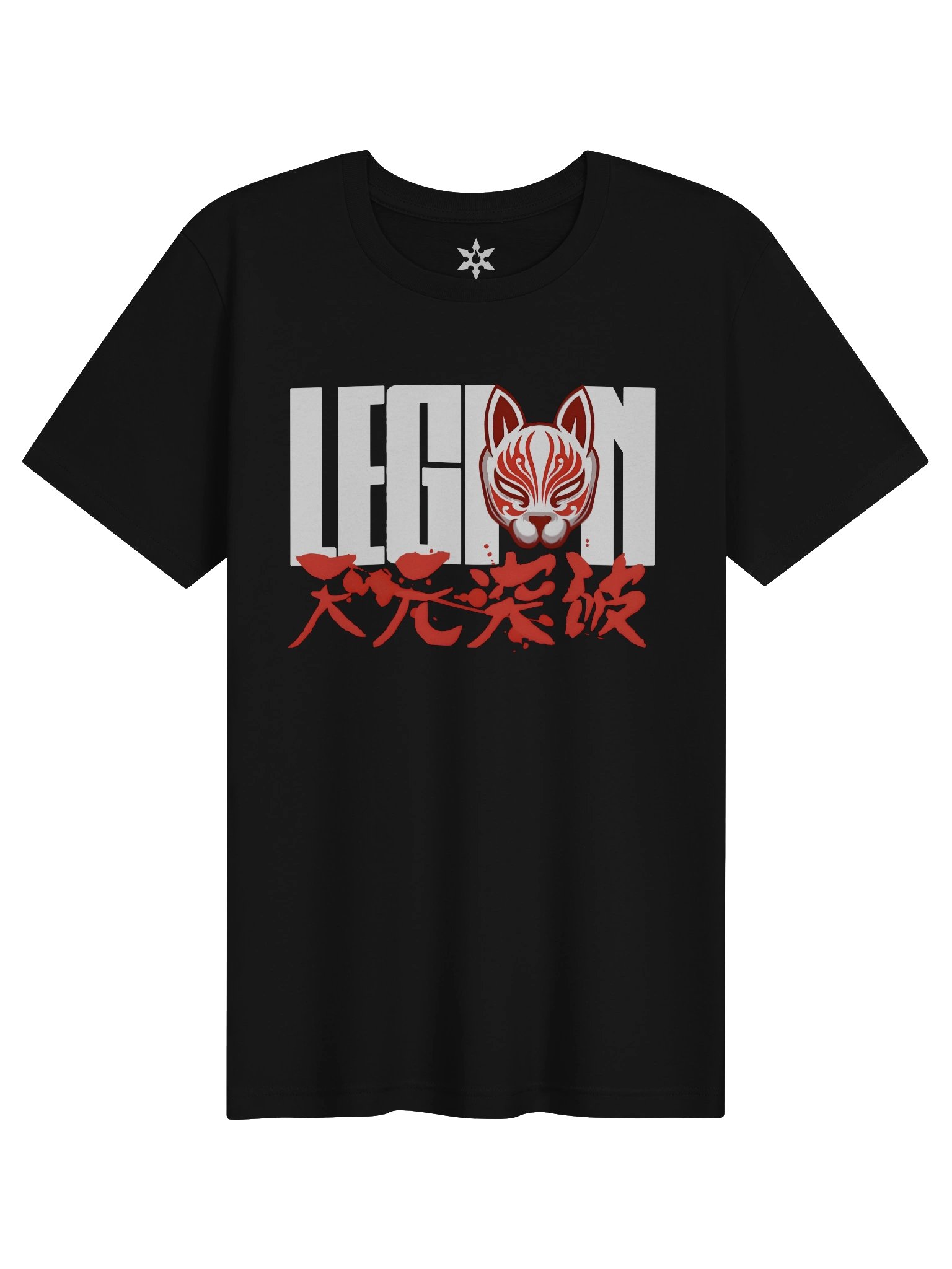 Original Legion product image (1)
