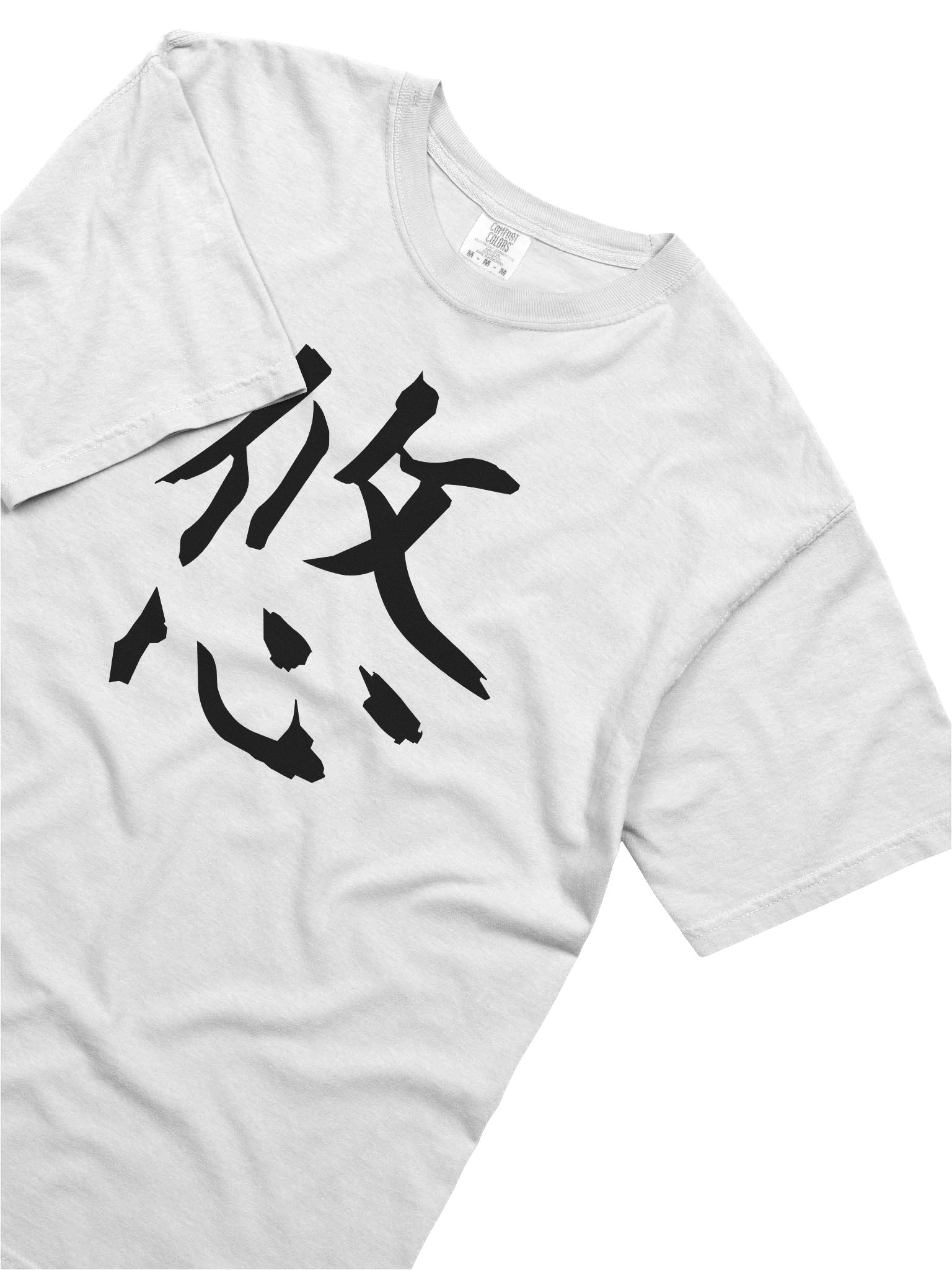 Your Soul Kanji T-shirt - Haruka product image (5)