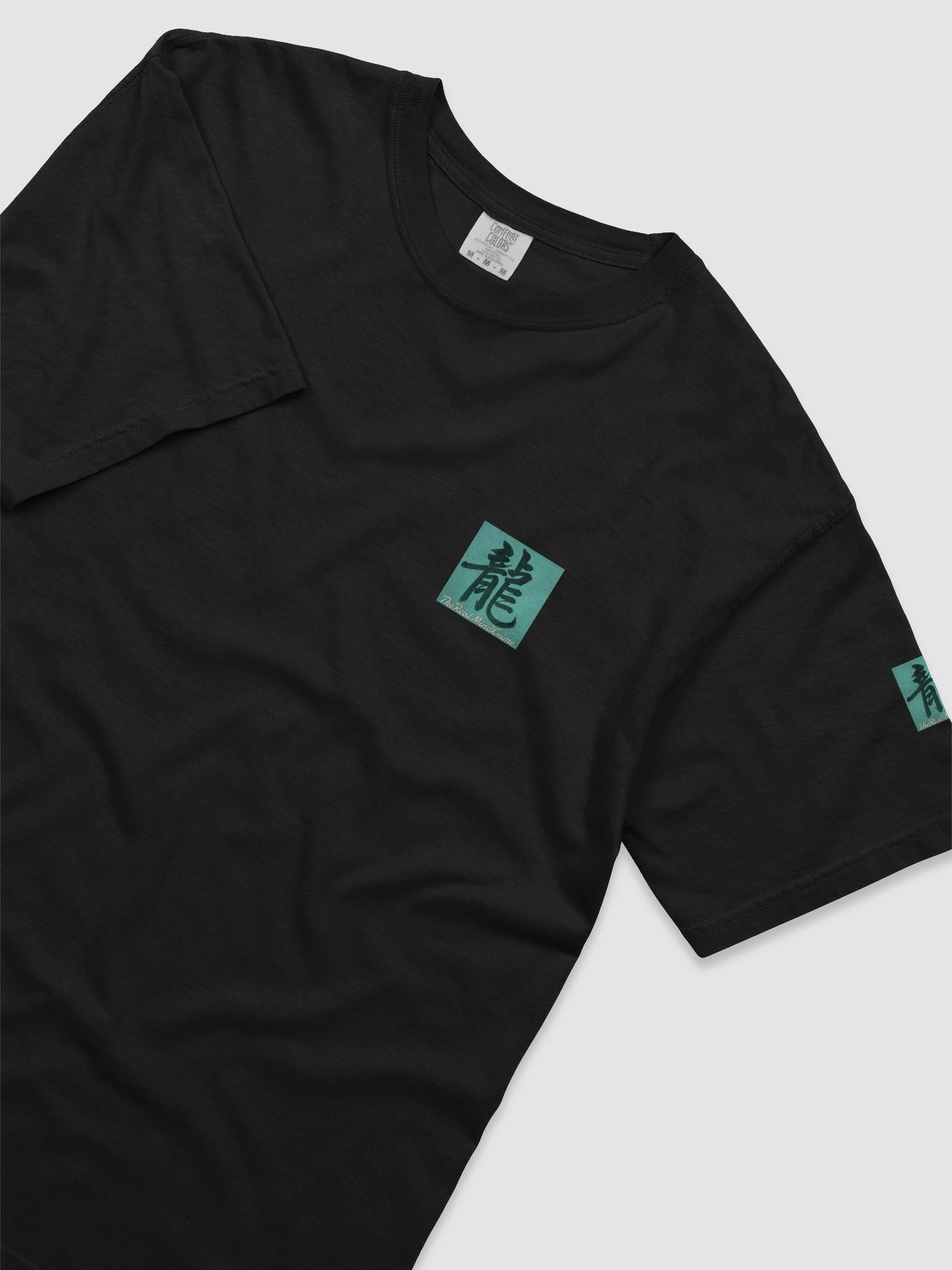 TRMC Logo T-Shirt product image (29)