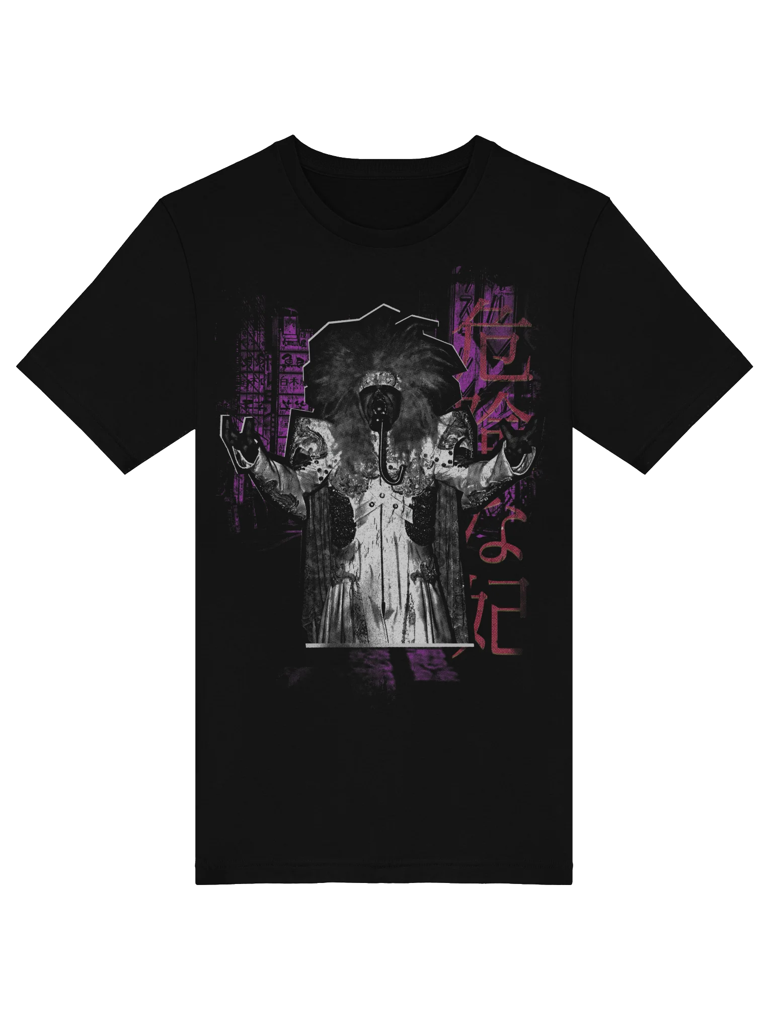 Dangerous Queen product image (22)