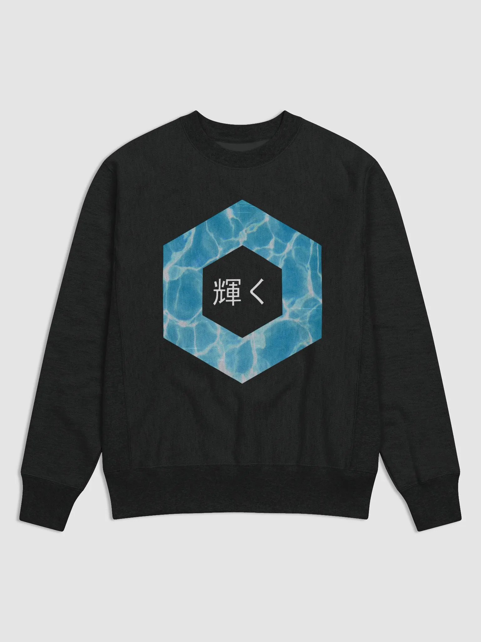 WaveShine Sweatshirt product image (1)