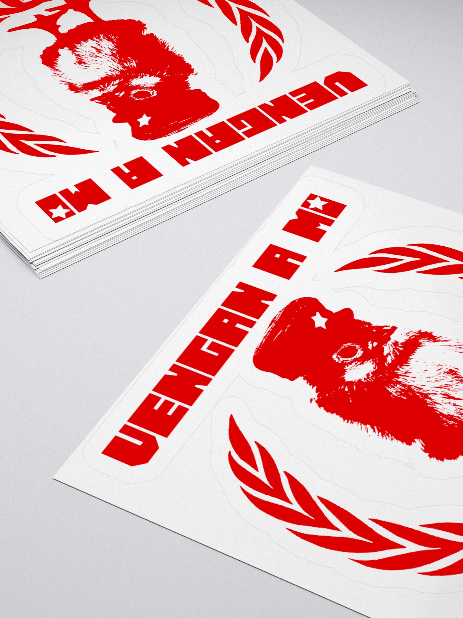 Calcomania POLLITO COMUNISTA product image (11)