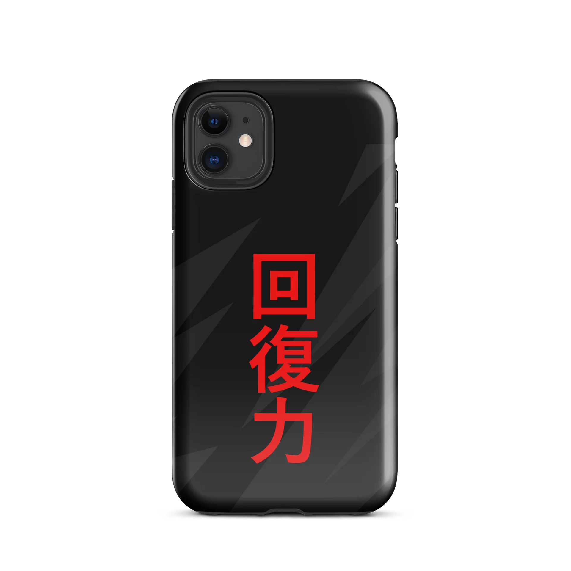 Resilience Tough Case for iPhone product image (28)