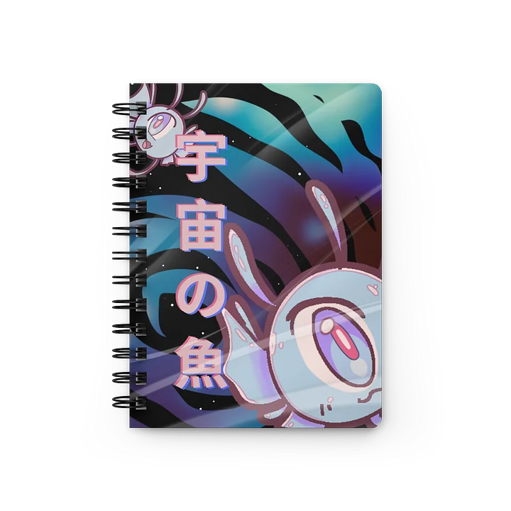 “fish of outer space” - Note book (bubblin) product image (1)