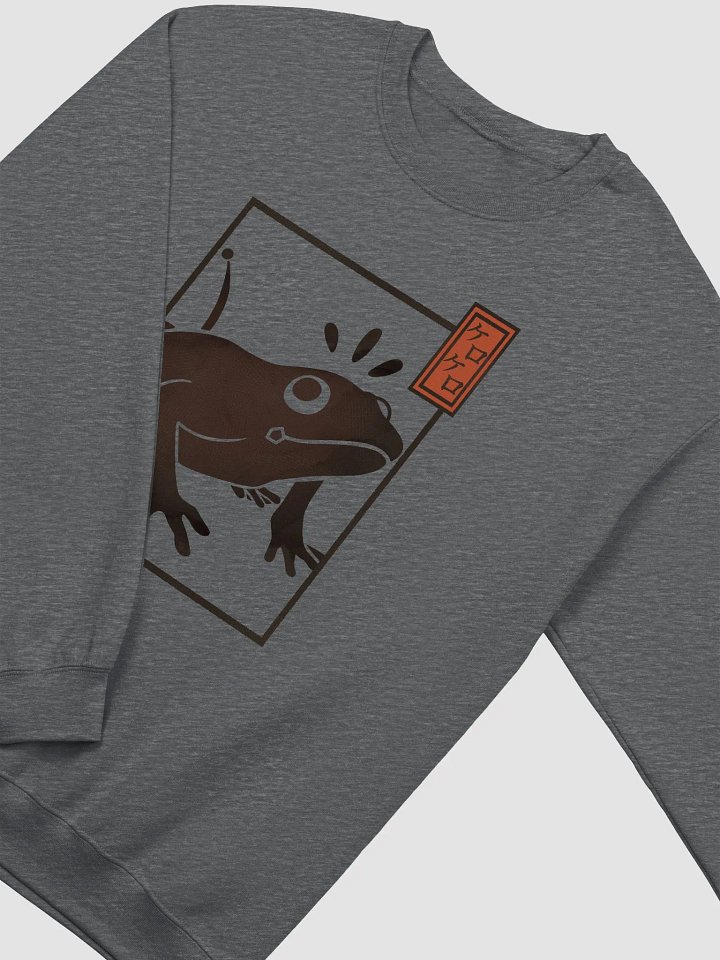 FROGGY LAND product image (2)